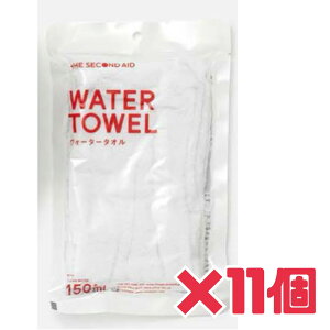 tFCX^IyEH[^[^Iz11 h ZJhGCh ^I EFbg  ^ X|[c W ؃g 󂠂 {ȂHiZ^[ GRC[g ʔ  ʉ