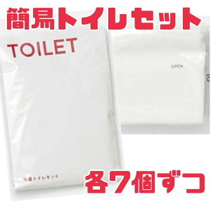 pyȈՃgCLbgz7Zbg h ZJhGCh pgC Ìō  gCɃZbg ӂ 󂠂 {ȂHiZ^[ GRC[g ʔ  ʉi 