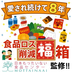 yHiX팸 ܁zlߍ킹 󂠂Hi َqE  EHȂǋlߍ킹 RC[gʔ̌ ܖԋ߂łGET t[hX  HiX 