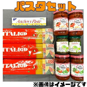 ypX^Zbgzܖ 2025N1112ȍ~ pX^ XpQbeB z[g}g  g}g\[X K[bN oW oWy[Xg A`r GRC[g  ʌ HiX t