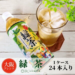 �����y���u�����h �Β��z500ml 24�{���� �ܖ����� 2026�N1�� �I�A�V�X �Β� ���� �O���[���e�B�[ �������� �ܖ����� �ԋ� ���ʌ��� �G�R�C�[�g ���{���������Ȃ��H�i�Z���^�[ �H�i���X �t�[�h