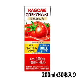 JSyg}gW[Xz200ml 30{ HY ܖ 2026.2.26 g}g N  @\\Hi GRC[g ʔ HiX팸 Љv {ȂHiZ^[