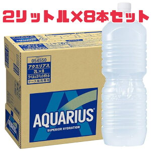 yANGAX 2bg xX{g zxX{g ܖ2026N5 2L 8{Zbg AQUARIUS X|[chN MǑ΍  X|[c AEghA GR GRC[g {