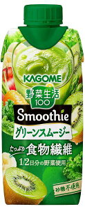 JS yؐ100O[X[W[zIׂ鐔 12{ 24{ ܖ2025N1115 pbN KAGOME  W[X ؕs y ⋋ ʌ HiX t[hX 팸 GRC[g 