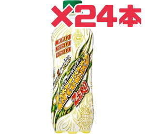 ���C�t�K�[�h ZERO 500ml×24�{ PET