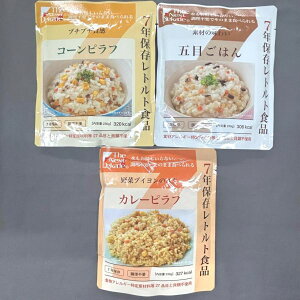 gg сyggуV[Y50HzR[st J[st ܖڂ͂ܖ2025N9ȍ~ ЃO[P~[ sv GRC[g  H hАH oR n