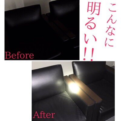 懐中電灯充電式LED明るいキャンプ夜釣りアウトドア防災防災グッズ緊急時停電災害計画停電非常用屋外用節電