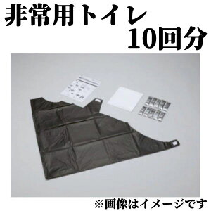 RNypgC10񕪁z[ 󂠂i  ً} ΍pgC ȒP ЊQ V nk W[ Lv H G}[WFV[ i ʌ GRC[g  i