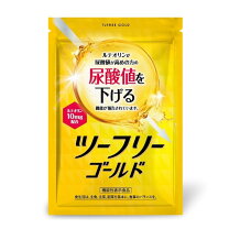 楽天市場】食品ロス（サプリメント｜ダイエット・健康）の通販