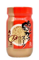 楽天市場】賞味期限 間近の通販
