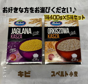 rbg Lr Xygy2킩炨DȕIтz X[p[t[h G 1400g 5Zbg t[hX HiX 팸 {ȂHiZ^[