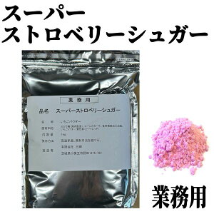 yX[p[Xgx[VK[10kgz1kg×10 Ɩp ܂Ƃ߂Ĕ̔ ܖ2025N927   aَq mَq オ ① Ⓚ  gbsO ܂Ԃ  ʌ HiX t