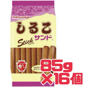  y邱ThXeBbNz85g 16 邱Th ܖ2025N125 邱 ` َq ܖԋ ܖ؂  HiX 팸 t[hX GRC[g {