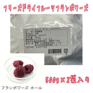 t[YhCt[cyt{[Yz500g2ܓ ܖ2025N1024   {ȂHiZ^[ GRC[g  C`S  ܂Ƃߔ HiX t[hX 