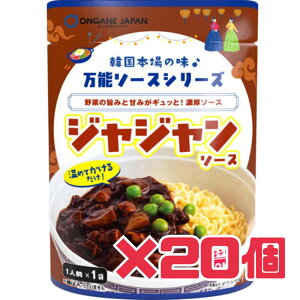 \\[X yWW\[Xz120g 20 ܖ 2026N214 WW ؍ ؍ ȒP  邾 HiX t[hX GRC[g ʔ {ȂHiZ^[