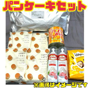 ypP[LZbgzܖ2025N91ȍ~  pP[L zbgP[L P[L zCbv N[  t{[Y ݂ ʋl `R `R[g َq َq GRC[