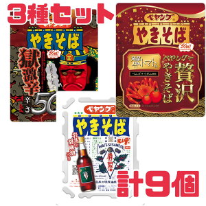 yO Ă΁y 3Zbg z9 ܖ2025N1210ȍ~ \[X Ă ґ h Ӗ I g}g A\[g v[g 蕨 Jbv Ă CX^g GRC[g