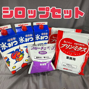 󂠂 X݂yVbvZbgzIׂܖ X W[X mAR[ t[o[ JNe v t[`F ܖԋ ܖ؂  Hi HiX t[hX 