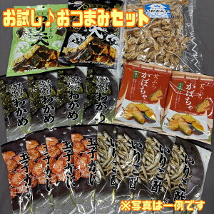 ܂ Zbg lߍ킹  ӎރZbg ̂ H  p[eB[ HiX팸 t[hX ܖ 2025.1.1ȍ~ {ȂHiZ^[ GRC[g ʌ Vi 