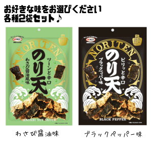 }GX ̂V 킳яݖ ubNybp[ 2܃Zbg [ ܂  ݂ TNTN    Mtg VFA 