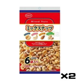 ミックスナッツ 150g×2袋 【ミックスナッツ2】ジャイアントコーン カシューナッツ アーモンド バターピーナッツ ナッツ ピーナッツ おつまみ お酒のあて メール便 送料無料 通販 エコイート 食品ロス削減 フードロス