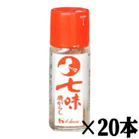 ハウス食品【七味20】七味唐がらし17g×20本 まとめて販売 賞味期限2026年7月19日 調味料 七味 とうがらし 唐辛子 薬味 スパイス うどん 鍋 なべ 送料無料 数量限定 食品ロス フードロス 削減 エコイート 日本もったいない食品センター