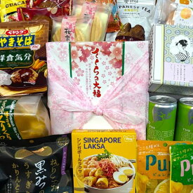 食品ロス削減 福袋 【 詰め合わせ セット 】訳あり食品 飲料 非常食 お菓子 など おやつ ご飯 ひとり暮らし 家族 子供 仕送り 銘菓 ご当地 おつまみ 大特価 エコイート 通販限定 賞味期限間近でお得 福袋 食品ロス 日本もったいない食品センター 監修 人気 フードロス 削減