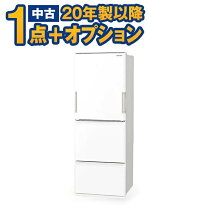 楽天市場】3 ドア 冷蔵庫 中古の通販