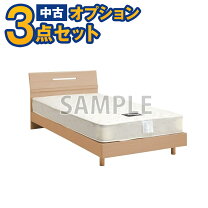 楽天市場】ベッドフレーム（ベッド｜インテリア・寝具・収納）の通販 