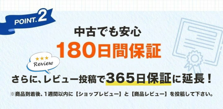 楽天市場】【一都三県限定・単品購入不可】家電セットオプション 