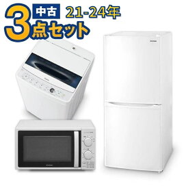 楽天市場】 商品一覧 > 生活家電 > 家電セット : 中古リサイクルの 