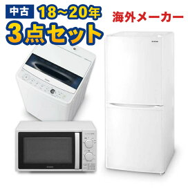 楽天市場】 商品一覧 > 生活家電 > 家電セット : 中古リサイクルの 