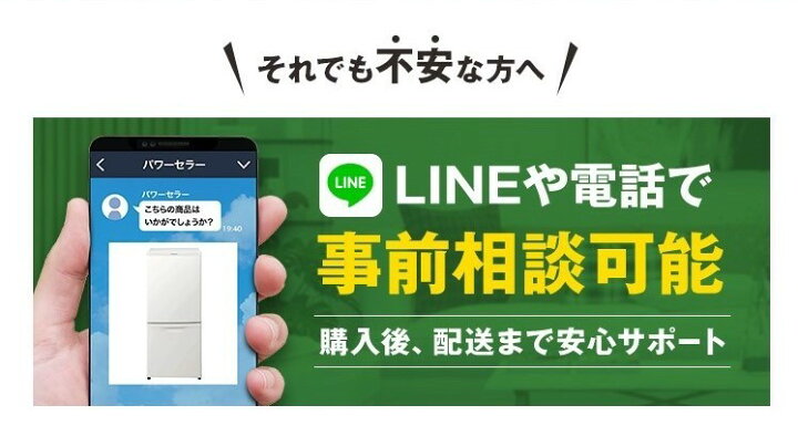 楽天市場】おまかせチョイス 中古 脚付きマットレスベッド 一人暮らし 