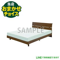 楽天市場】ダブルベッド 中古の通販