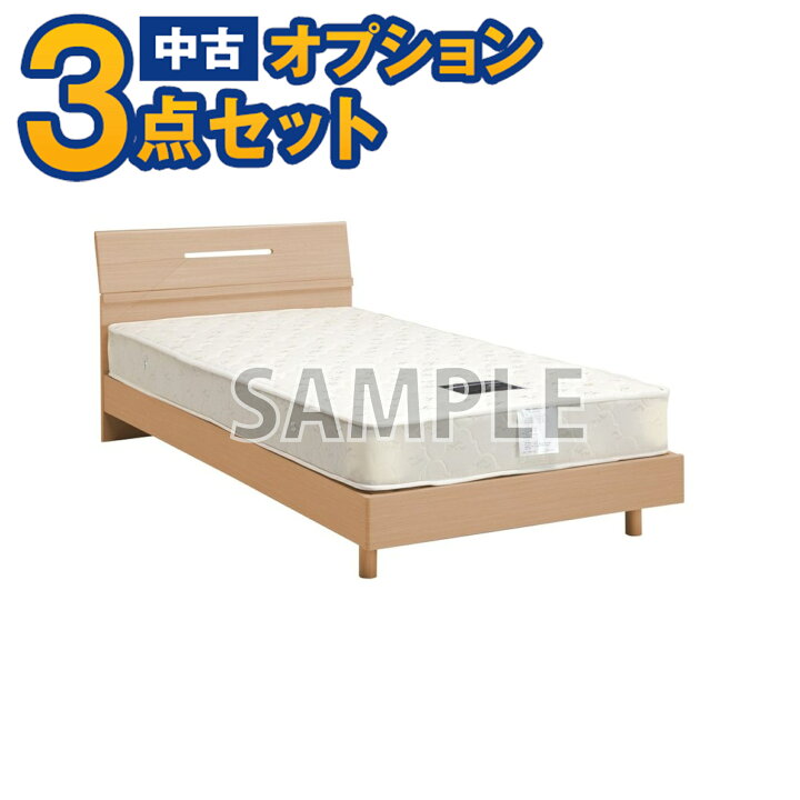 楽天市場】【一都三県限定・単品購入不可】家電セットオプション 中古 