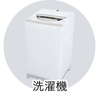 楽天市場】三菱 2ドア冷凍冷蔵庫 298L MR-D30X-R イタリアンレッド 