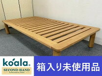 楽天市場】未使用（ベッド｜インテリア・寝具・収納）の通販