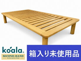 【Koala認定品】未使用箱入り コアラ ミライカスタムベッドフレーム シングル koala ベッドフレームのみ コアラマットレス 傷有り 箱MフレームS