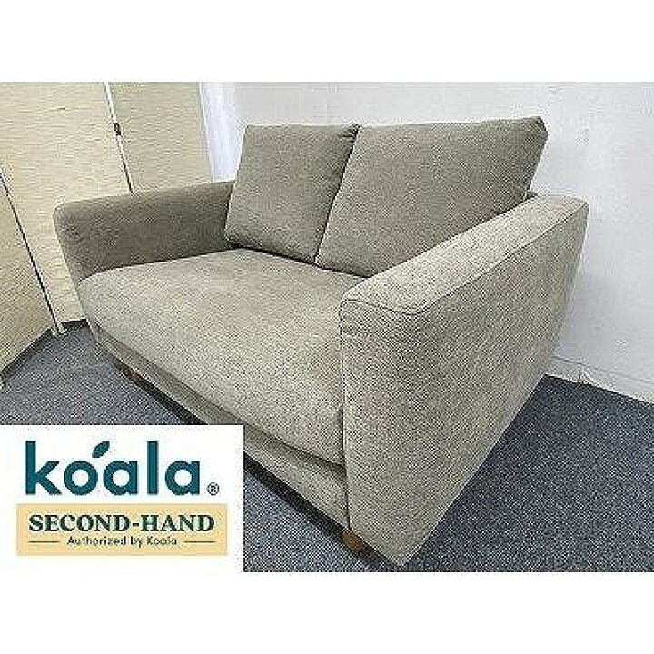 楽天市場】【1都3県送料格安】コアラソファー KINFORT ソファー 2人 