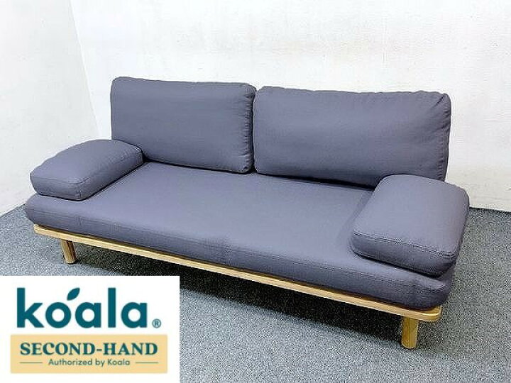 楽天市場】【1都3県送料格安】コアラソファー CHILLAX 