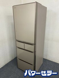 HITACHI/日立 5ドア冷凍冷蔵庫 自動製氷 真空チルド 415L R-S4200F(XN) クリスタルシャンパン 2015年製 中古家電 店頭引取歓迎 R7802