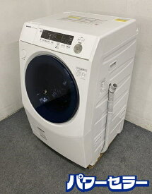 高年式!2021年製! シャープ/SHARP ES-H10E-WR ドラム式洗濯乾燥機 洗濯10kg/乾燥6kg 右開き 除菌 ホワイト 中古家電 店頭引取歓迎 R8054