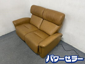 馬場家具 INTERLIVAX 2人掛け 本革 キャメル 電動リクライニングソファ 中古家具 店頭引取歓迎 R8084