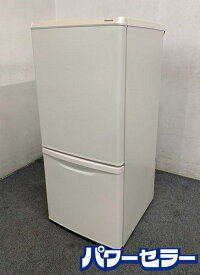 高年式!2023年製! パナソニック/Panasonic NR-B14HW-W 冷蔵庫 138L/右開き 2ドア マットバニラホワイト 中古家電 店頭引取歓迎 ■R8167