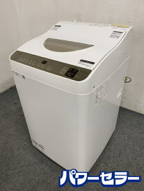 高年式!2022年製! SHARP/シャープ 縦型洗濯乾燥機 ES-T5FBK-N 洗濯5.5kg/乾燥3.5kg ヒーター乾燥 上開 中古家電 店頭引取歓迎 R8307