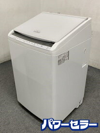 高年式!2020年製! 日立/HITACHI BW-DV80F(W) 縦型洗濯乾燥機 ビートウォッシュ 洗濯8kg/乾燥4.5kg ホワイト 中古家電 店頭引取歓迎 R8316