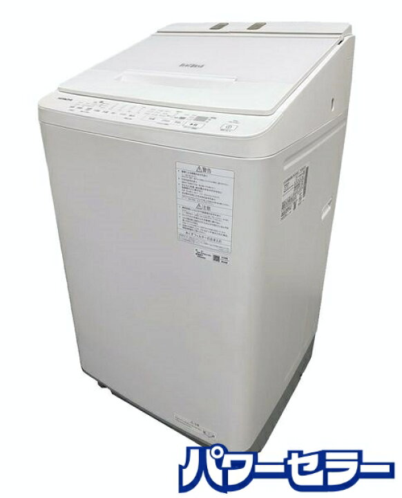 楽天市場】高年式!2023年製! 日立 全自動洗濯機 BEATWASH 10kg 洗剤剤  