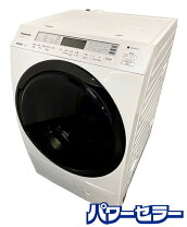 パナソニック ドラム式洗濯乾燥機 NA-VX8600R 10.0kg/6.0kg Panasonic 