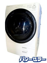 楽天市場】SHARP ES-S7Gの通販