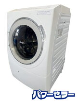 楽天市場】HITACHI BD-SX120H（カラーホワイト）の通販